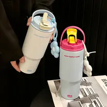 可愛いデザインの大容量保温杯【通勤・車載用・ストロー付き】