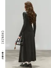 韓国風デザインのニットトップスとスカートの2点コーディネート【春の高級感漂うスタイル】（セットアップ対応）