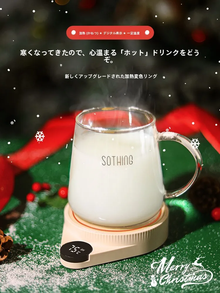 コーヒー保温プレートの選び方は？厳選4選で自宅の日常を温かくする