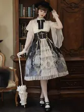 バタフライクロックデザインのヴィンテージロリータドレス【コットン混・衿付き・半袖・スカート】