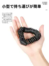 West Biking 自転車ロック ダイヤルロック 携帯用 防犯 バイク 電動バイク マウンテンバイク ロードバイク サイクリング ヘルメット 鍵