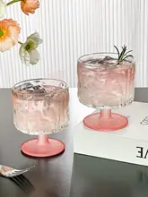 カクテルグラス シャンパングラス 脚付きグラス ガラス製 ピンク 凹凸テクスチャー インスタ映え 雰囲気 おしゃれ ギフト プレゼント