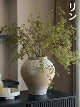 手描きの高級感あふれる粗陶花瓶【新中式・景徳鎮製・茶室用インテリア】