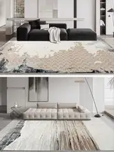 トルコデザインラグ【モダンスタイル・リビング用・ソファテーブル対応・耐汚れ】