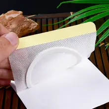穴あけ不要の透湿性三伏シール【肌に優しい・針灸用・お腹用】（セットアップ対応）