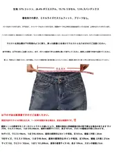 春秋用 メンズ カジュアルパンツ【コットン・中腰・スリムフィット・ビジネスカジュアル・カーキ】