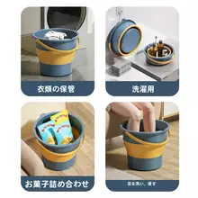 折りたたみ式 プラスチック製 大容量洗濯桶【携帯用・アウトドア・フィッシング対応】
