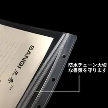 透明A4サイズ防水ソフトケース【A3業務許可証ケース・A5ファイルバッグ・A6カードケース・勤務証明書用】