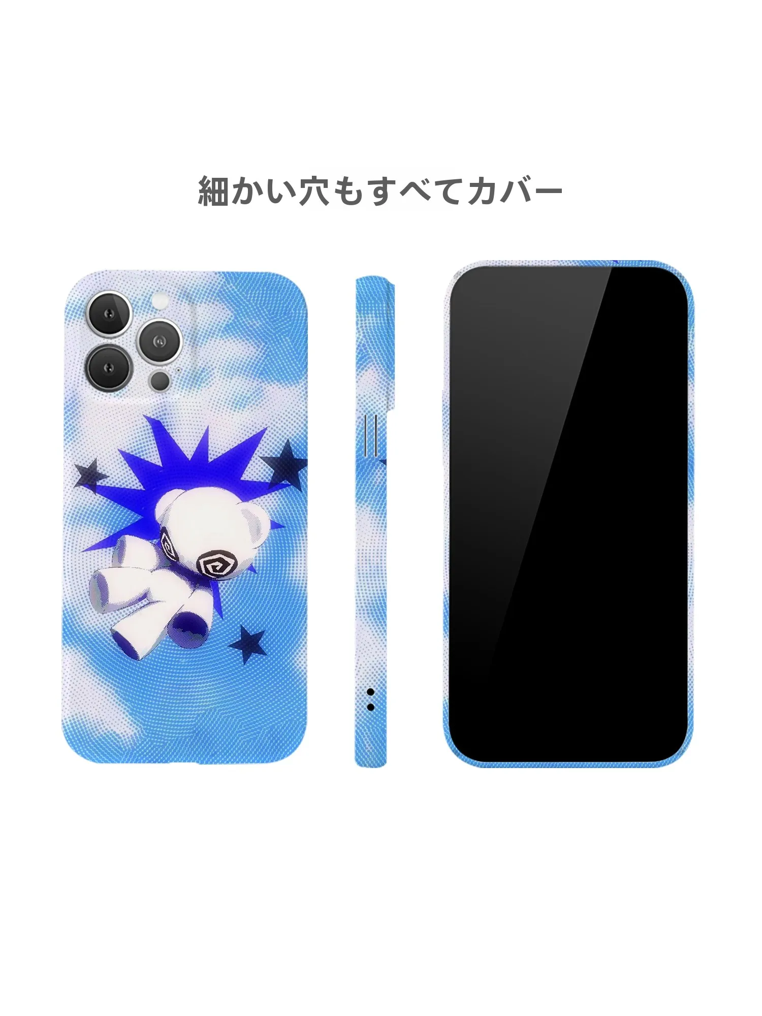 おもしろ スマホケース どう選ぶ？シンプルで可愛いデザインが実は一番の秘密