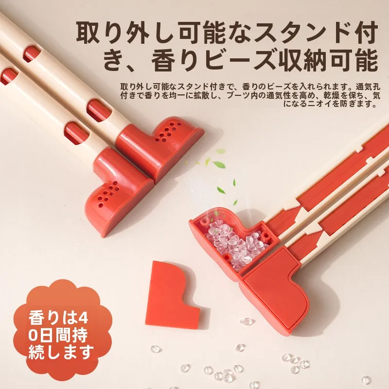 靴型保持器：足ケアでかかとリムーバーの悩みを解決する実用アイテム
