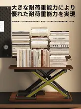 昇降式スタンディングデスク【折りたたみ式・調整可能・デスクトップ用】