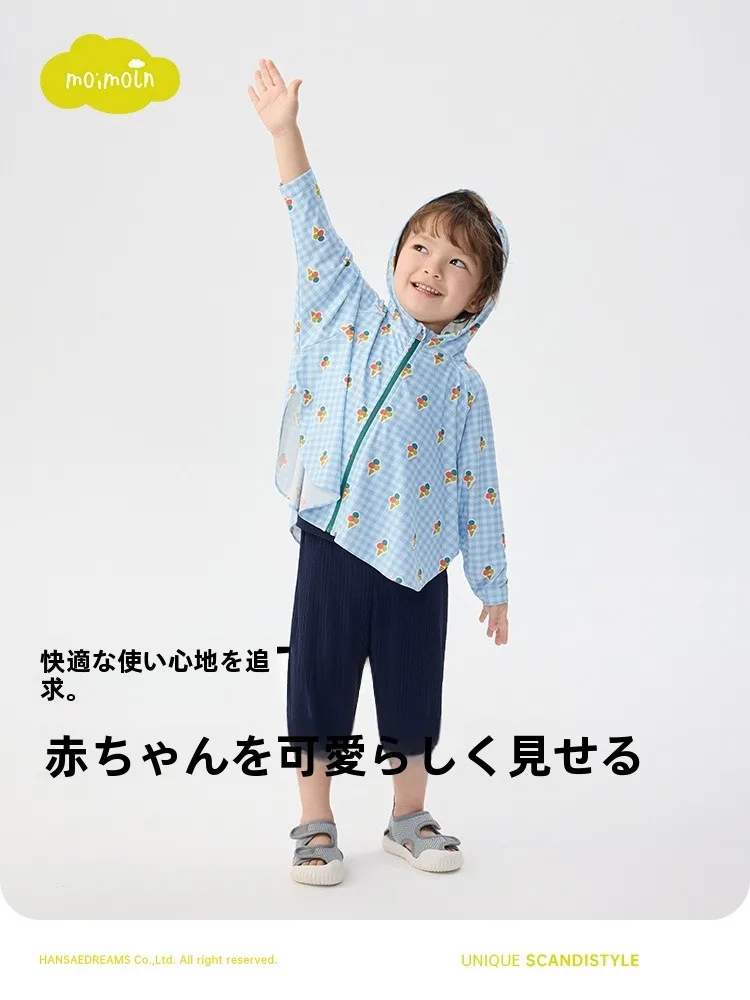 気温20度のとき、子どもに着せるべきジャケットは？