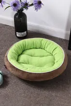 円形ペットベッド【冬用・暖かいクッション・小型から大型犬猫兼用】