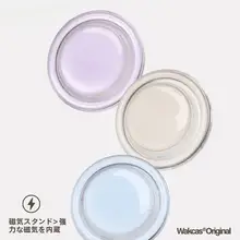 カラフルなバブルデザインの磁気スマホスタンド【伸縮可能・個性的なデザイン】