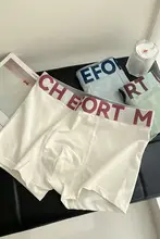 メンズ スポーティーなロゴ入り ボクサーパンツ【純綿・通気性・薄手】