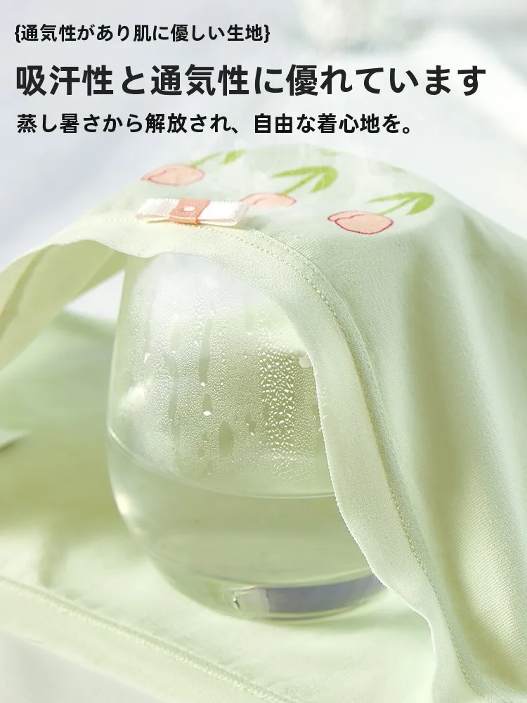 痩せて見える下着を選ぶときに迷うなら、この1つのポイントで解決できる？