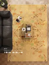中世風リビングルームカーペット【防音効果・柔らかく肌に優しい・滑り止め付き・厚手】
