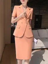 エレガントなデザイン！夏用短袖ワンピース風スーツ【高級感・女性用・職場向け】（セットアップ対応）