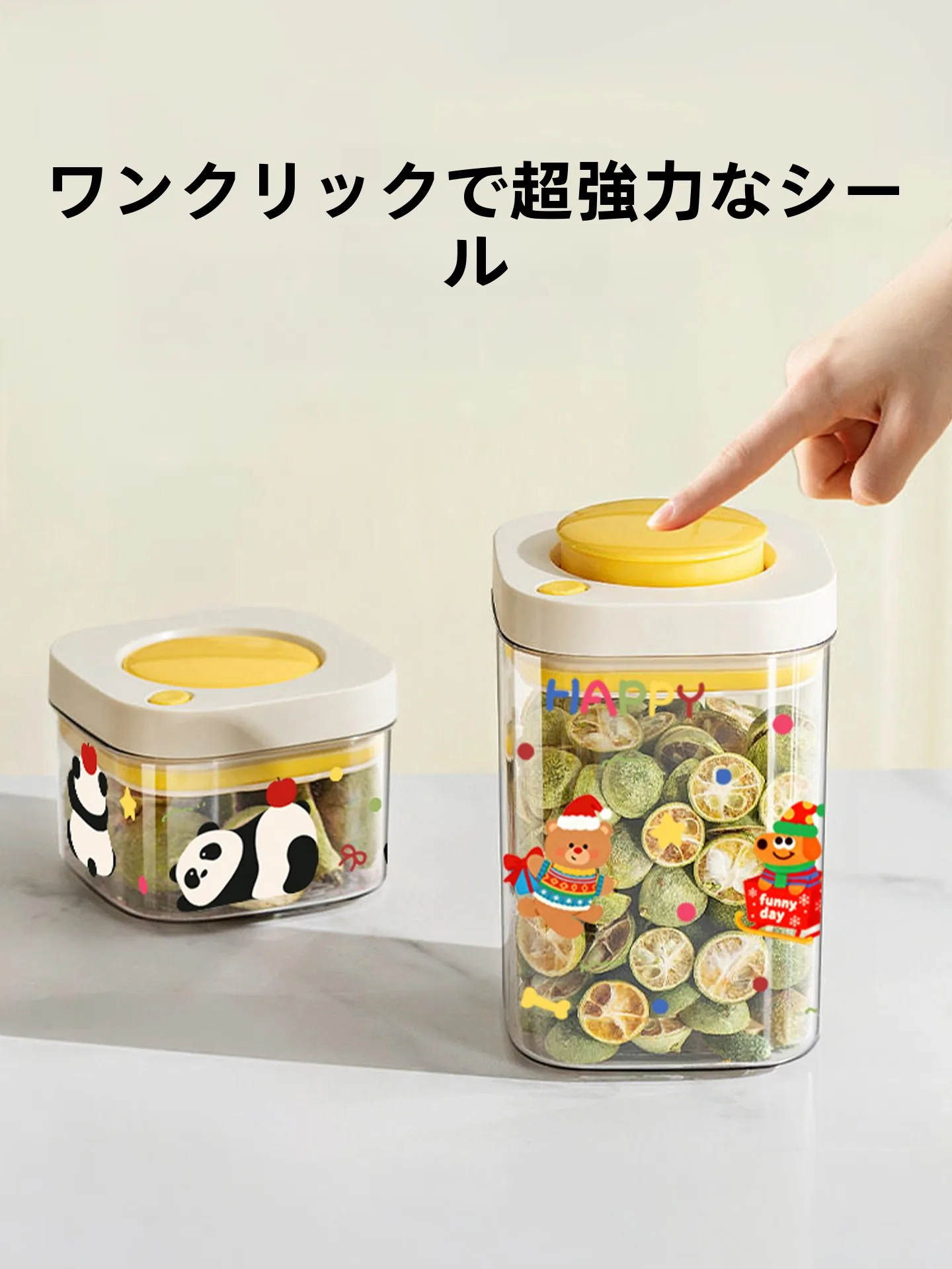 真空キャニスターは食材保存に最適な密閉容器としての実用性とは