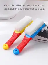 ナノブラシ シューズブラシ【家庭用・ソフト毛・ハード毛・靴洗浄用】