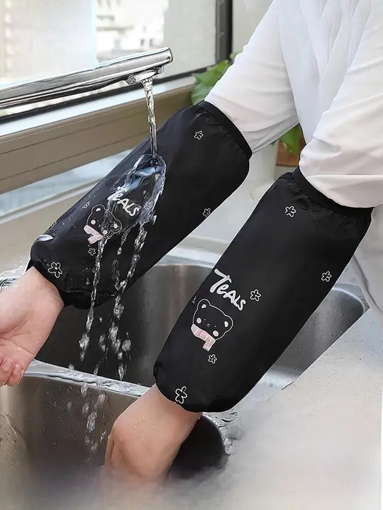 防水防油の作業用アームカバー【男女兼用・耐磨耗・キッチン用】