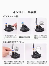猫用吸盤付きおもちゃ【自動フェザーキャットボール・鈴付き・耐噛性】