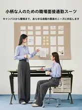 グレーのワイドレッグスーツパンツ【高腰・女性用・春用・カジュアル・就職面接対応】
