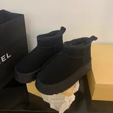 防水厚底ショートブーツ【冬用・フリースライニング・保温・履きやすい】