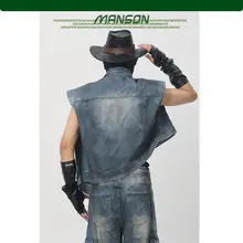 グラデーションウォッシュデザインのヴィンテージ風デニムベストジャケット【ノースリーブ・テクスチャー】