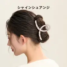 モランディカラーのアクリル製クリスタルヘアクリップ【春のギフト・かわいいデザイン】