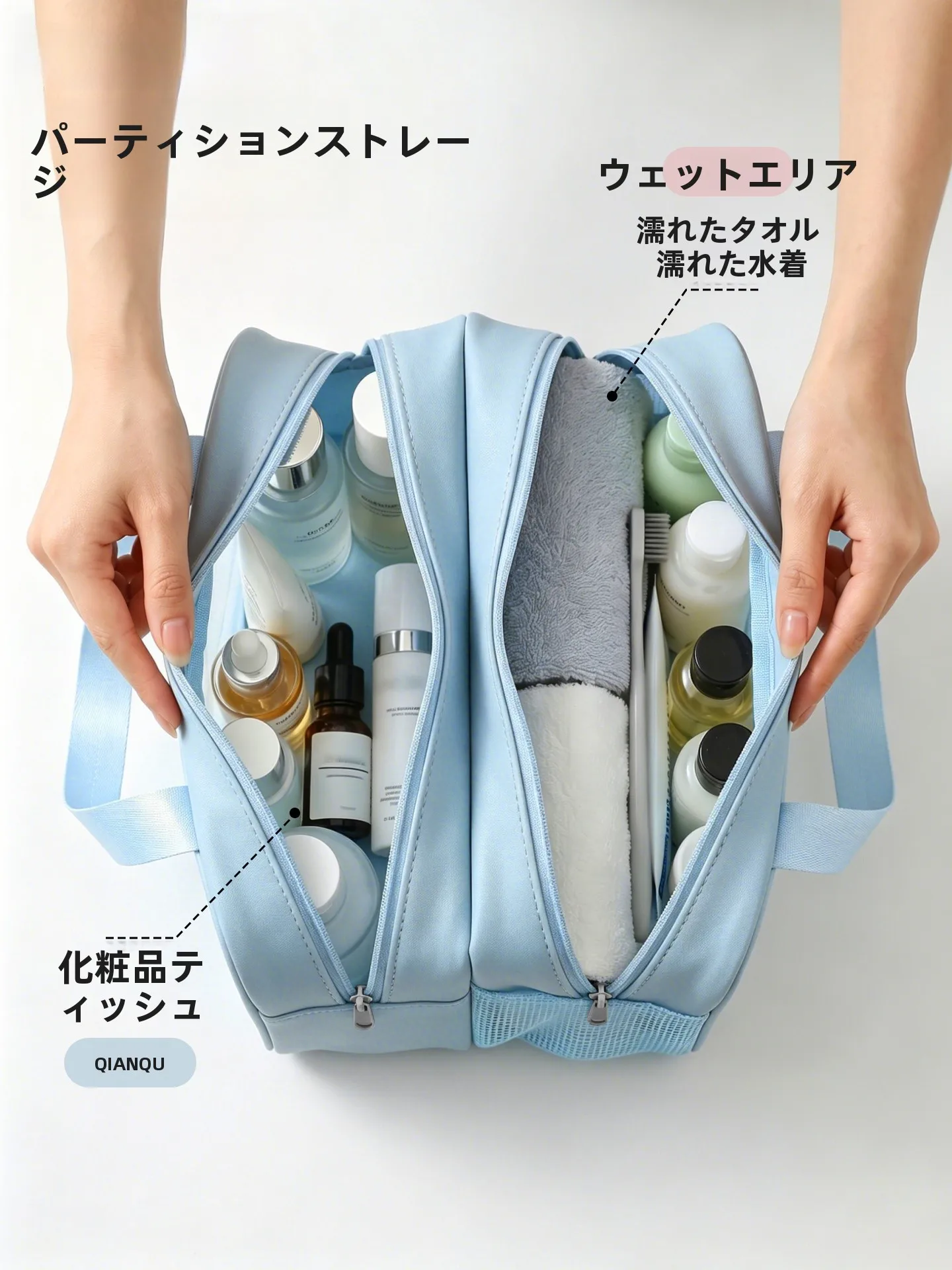 海外旅行で雨の日も安心できる「防水水泳バッグ」は、本当に必要なのか？