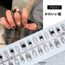 かわいいキャラクターの取り外し可能なネイルシール【猫目・犬・猫・ハート・ヒョウ柄・チェ  リー・爪デザイン】