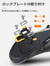 West Biking SPD対応 ロックペダル ナイロン製 クリートセット付き ロードバイク用 自転車用品「WEST BIKING」