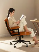 快適なリビング用チェア【レトロデザイン・本革製・背もたれ付き・回転式】