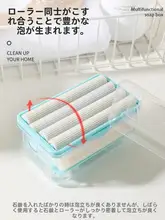 創造的な多機能ソープディスペンサー【穴あけ不要・水切り機能付き・家庭用収納ラック】