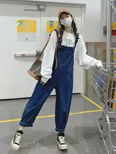 デニムオーバーオール【女性用・カジュアル・ハイウエスト・九分丈】（セットアップ対応）