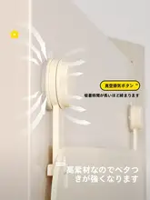 穴あけ不要の強力吸盤フック【ドア裏掛け・衣類や帽子収納に最適】