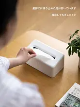 霜山 壁掛けティッシュボックス【トイレ・キッチン用・収納ボックス】