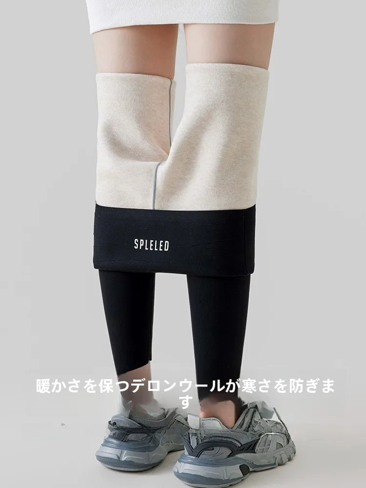 加厚裏起毛ヨガパンツ：冬用保温機能と女性向け小脚デザインの実用性