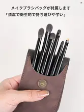 小胖丁 6本セットの羊毛アイシャドウブラシ【目元細部用・色付け・ブレンディング】