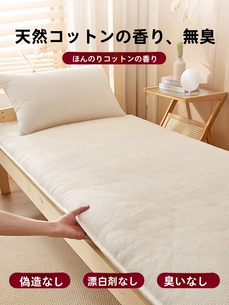 シングルベッドにマットレスを付けるのは、本当に必要なのか？
