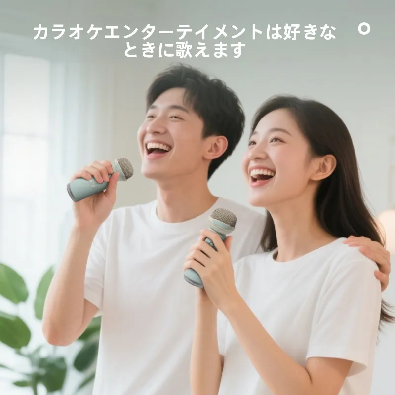 子供向け無線カラオケマイクスピーカーLT300：家庭で使える音質と長時間バッテリーの実態