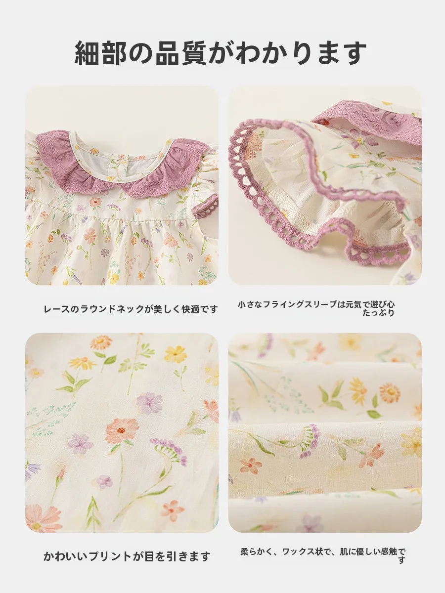 女の子用 夏のドレス【プリンセススタイル・軽やかで可愛い】：9ヶ月児の日常着に最適な軽量棉布ドレスの選定ガイド