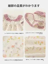 女の子用 夏のドレス【プリンセススタイル・軽やかで可愛い】