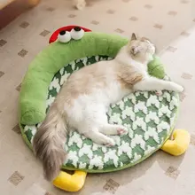 冬用ペットベッド【猫と犬兼用・取り外し可能なカバー・暖かいデザイン】