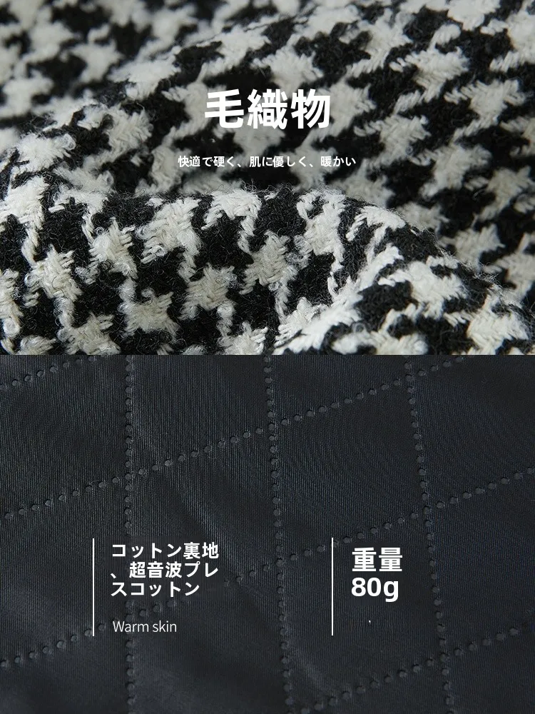 ロングスカートに合うアウターは、千鳥格子ジャケットが今、最もおすすめ？