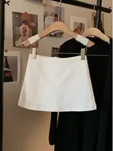 高腰グレーAラインスカート【秋用・体型カバー・防走光】