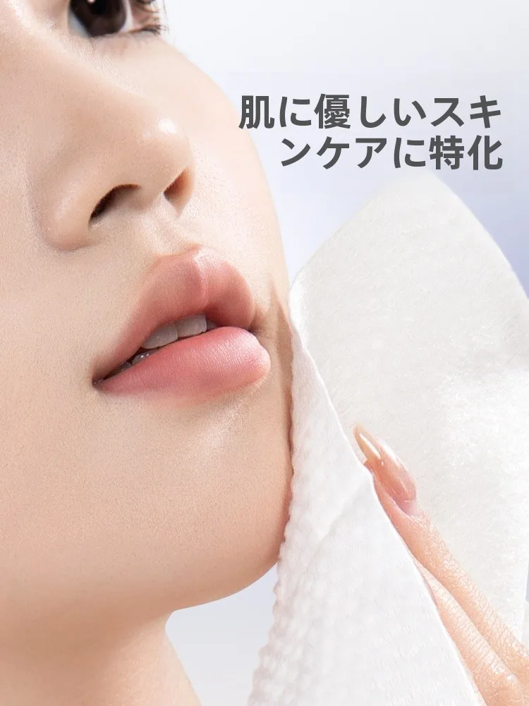ニリヤ コットン使い捨て洗顔タオル：吸水性と便携性を兼ね備えた美容院級の使い捨てタイプ