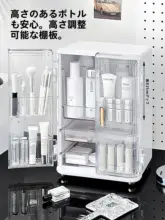 コスメ収納 卓上収納ボックス スキンケア メイクブラシ ドレッサー 上品