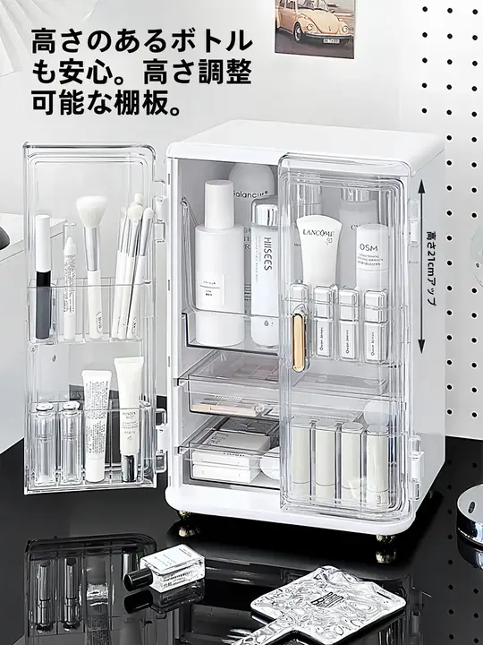 コスメ収納 卓上収納ボックス スキンケア メイクブラシ ドレッサー 上品